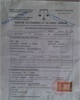 01 - Immatriculation RCCM - personne physique